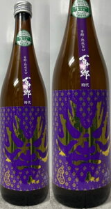 (X) 򕌌: і{X S\Y ċRp 720ml