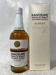 ÔV ̂ VOg Wpj[Y ECXL[ 48x 700ml t