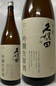 ҂܂II vۓc   1830ml (v①)