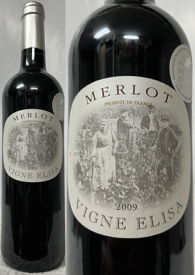 ［同品6本で送料無料！(一部地域は送料がかかります。)］(13年熟成の希少、貴重なヴィンテージ当たり年ワイン2009年) VIGNE ELISA ヴィーニュ・エリザ ペイ・ドック・インディケーション・ジオグラフィック・プロテジー メルロー 2009年 フランスワイン 赤 750ml 正規