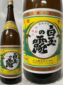 :ʏ ŐlC̔ʏ̃M[iI ʂ̘I 25x 1800ml×6{