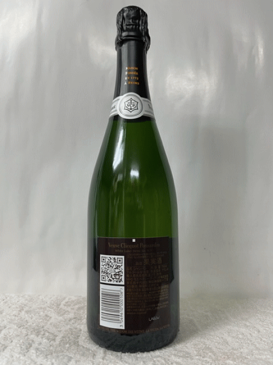楽天市場】(正規品) ヴーヴクリコ ホワイトラベル ドゥミセック 750ml