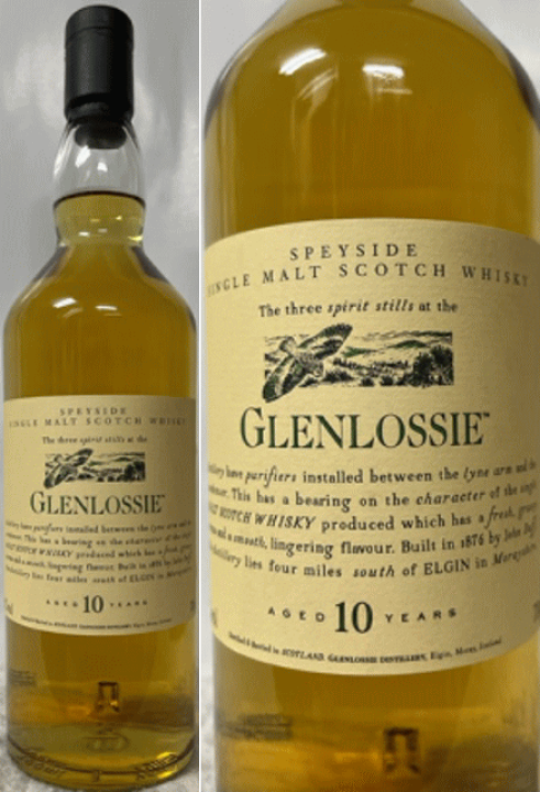 楽天市場】グレンロッシー 10年 箱付 43度 700ml : ECHIGOYA