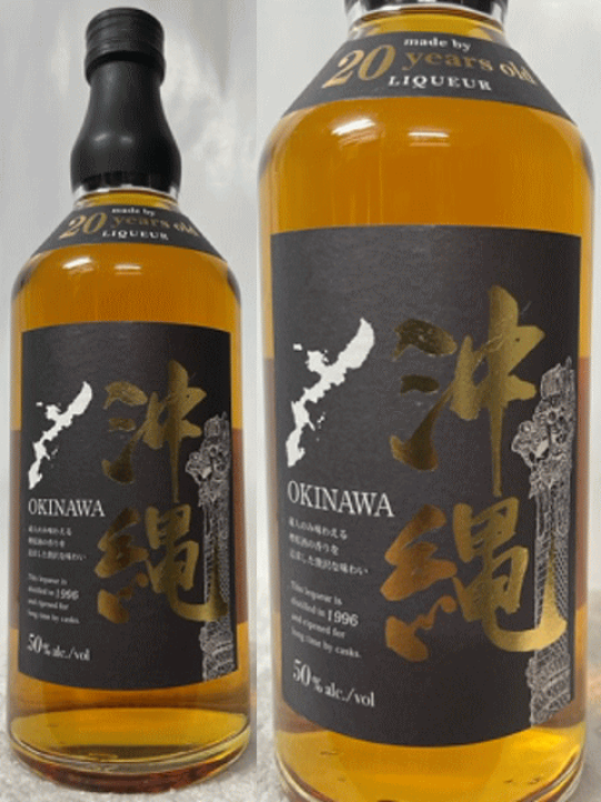 G.E.M久米仙 オーク樽 700ml/42% 久米仙酒造 G.E.M久米仙 オーク樽 700ml/42% 久米仙酒造の通販 by Misato's