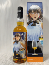 楽天市場】amahagan まどろみ バー メイドの通販