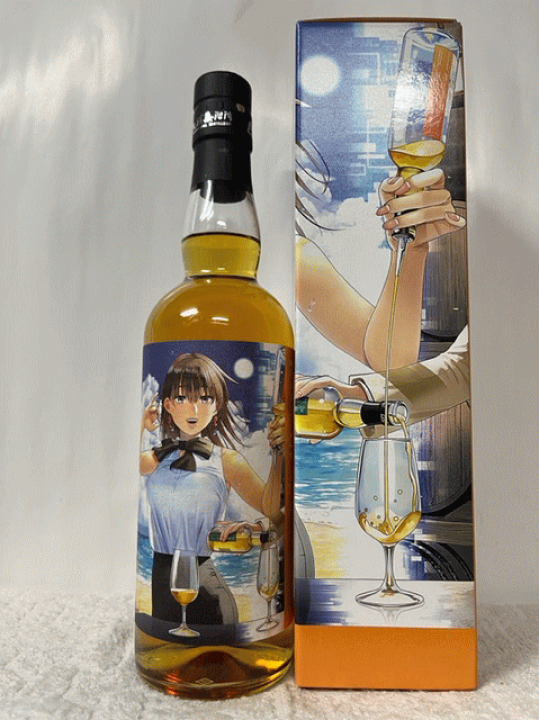 楽天市場】(数量限定) AMAHAGAN ワールドスピリッツ まどろみ