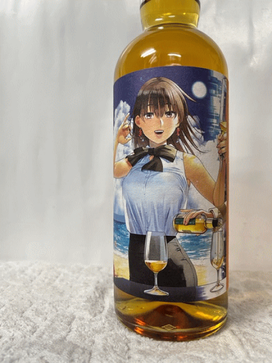 楽天市場】(数量限定) AMAHAGAN ワールドスピリッツ まどろみ 楽天市場】(数量限定) AMAHAGAN ワールドスピリッツ まどろみ