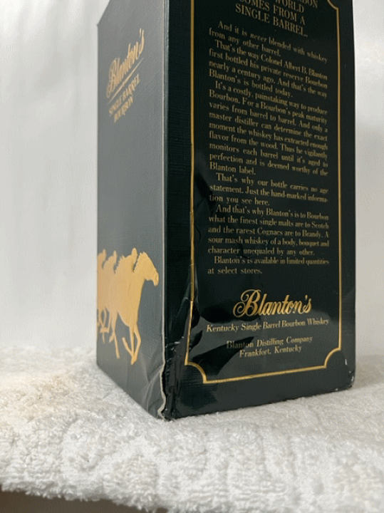 楽天市場】(1980年代流通の希少古酒 箱不良) ブラントン