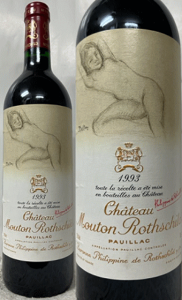 mSEN[㖳IIn Vg[ [g [gVg 1993N  750ml