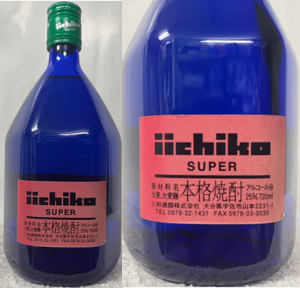 (iichiko SUPER) �������� �X�[�p�[ ���Ē� 25�x 720ml