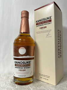 (���ʌ���) ��������:�����ÔV�������� KANOSUKE �ÔV�� HIOKI POT STILL �W���p�j�[�Y �E�C�X�L�[(�q�I�L �|�b�g �X�e�B��) 51�x 700ml ���t