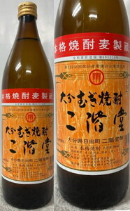 啪ނĒ K 25x 900ml