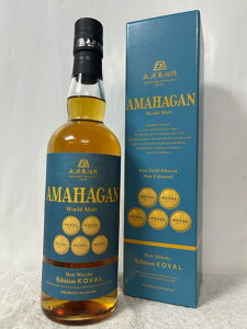 A}nK [hg GfBV R[o KOVAL 47x 700ml t