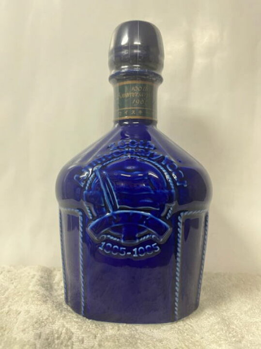 楽天市場】キリンシーグラム ウイスキー (希少・古酒・レア) キリン 