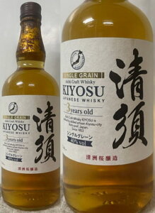 m{s:F VOO[ mNtgECXL[ KIYOSU LX 40x 700ml