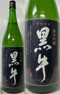 X藬ʁI(a̎R: 𑢓X) ċ  ċ Rc100% 1800ml