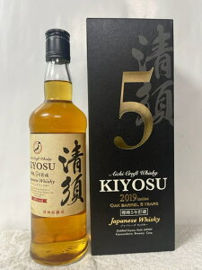 mNtgECXL[ KIYOSU (2019Nx)Wpj[YECXL[ mNtgECXL[ LX { ~M5N 45x 500ml pJ[gt