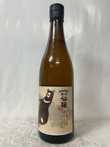 (GߌAʌ) 쌧ɓߎs:    ċ MBɓߒJY ЂƂ Ђ₨낵 ̗֌F Γ 720ml