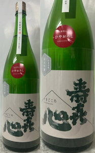 (X) S  Ђ₨낵 Y ċ 1800ml