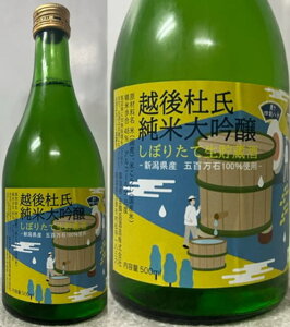 myVňlɒ풆In (Gߌ) zm đ ڂ肽  ܕS 15x 500ml