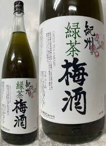 myVňlɒ풆In (a̎R:BC) IB Β~ 12x 1800ml