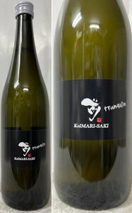 ׁI ꌧ:Èɖ(X Gߐʌi) Èɖ O ċ Hオ gL[m tranquilo h 720ml