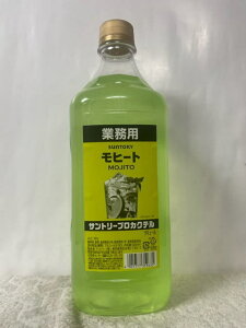 myVňlɒ풆In (Tg[vJNe) Ɩp Tg[ q[g Tg[vJNe L[ RN 18x 1800ml ybg{g