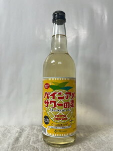 ���邾���ȒP�I�p�C���A���T���[�̑f 25�x 600ml