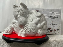 楽天市場】アマハガン 干支ボトルの通販