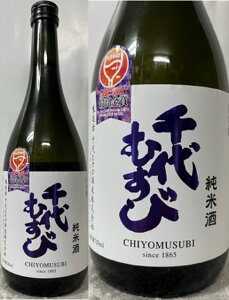 (挧:ނю) THE nCubhāI ނ Ď (ܕS) 720ml