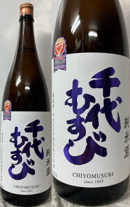 (挧:ނю) THE nCubhāI ނ Ď (ܕS) 1800ml