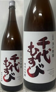 (Xi) (挧:ނю𑢊) h}ςȂ鏃đIނ đ Rc 50% 1800ml