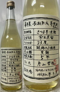 (ʌi) :쑽 쑽 nĒ 5N  ^NE~M 툳 33x 720ml