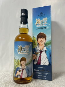 (S킸4000{̐ʌ) _̎ AMAHAGAN A}nK [hgECXL[ GfBV y 47x 700ml t