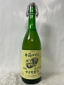 쌧: 䓛C MBK (ʌ) 䓛C _h~ 䓛C C iCK 2024(v①) 720ml