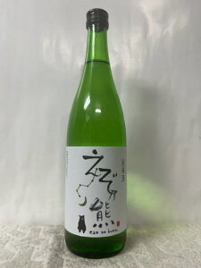 (X) kCs: TF Ď Γ a60 720ml