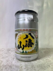 (Xi) Vs:C (V) CR ͂ Jbv 15.5x 180ml