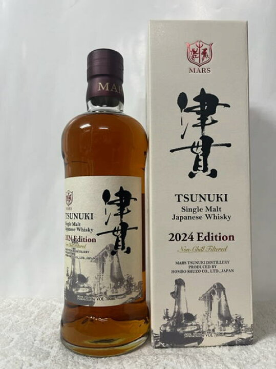 楽天市場】[全国送料無料！！] 鹿児島県:本坊酒造株式会社 シングル 