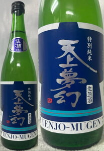 (S480{) {錧: E𑢓X(NAKAYU)  V㖲 ʏČ萶  720ml (v①)