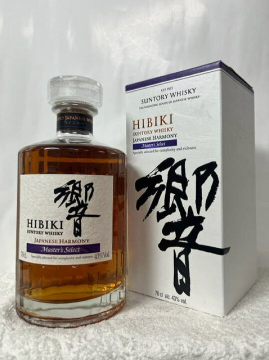 楽天市場】 [全国送料無料！] サントリー 響 ジャパニーズ ハーモニー  