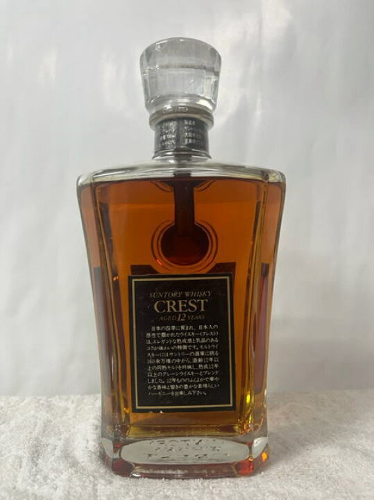 楽天市場】(希少・古酒) サントリー クレスト 12年 デキャンター 