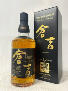 }cCsAgECXL[qg(悵) 18N 43x 700ml t