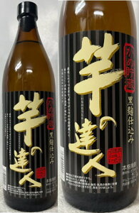 {茧: ߒ d ̒Bl 25x 900ml