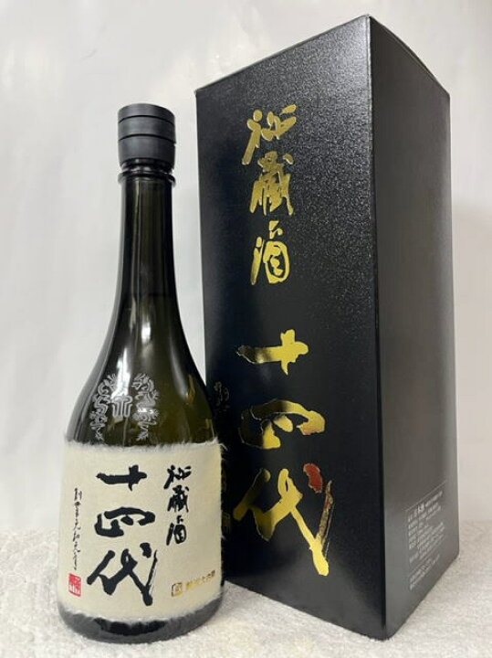 楽天市場】 ［全国送料・クール便代共に無料！！］［楽天最安値に挑戦 