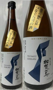 \o̕ Ȃΐ̎Iΐ쌧s:    ċ 720ml