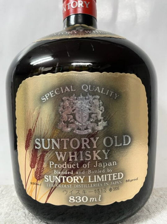 楽天市場】(超希少・レア・限定ラベル(麦ラベル) 43度 限定容量830ml 