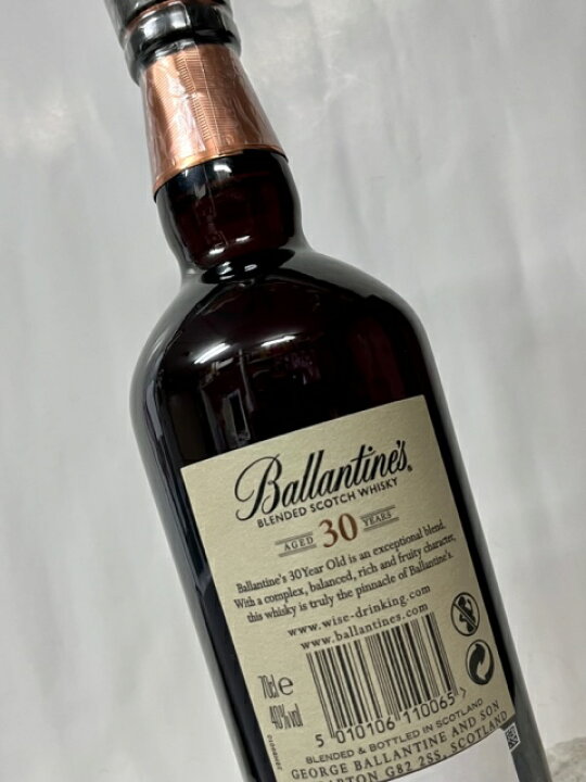楽天市場】バランタイン30年 豪華化粧木箱付 40度 700ml : ECHIGOYA 