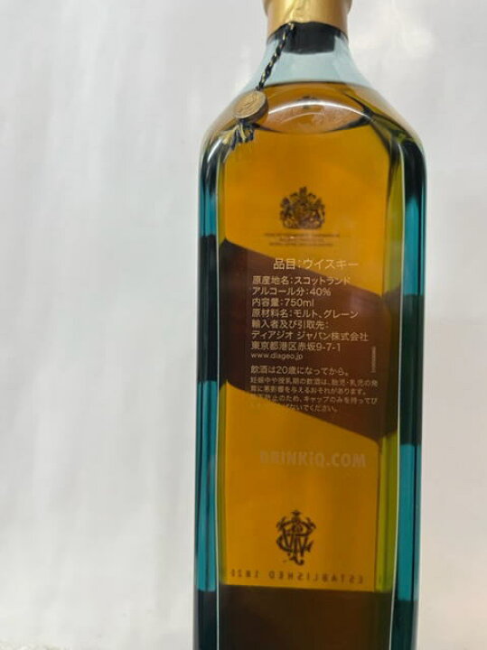楽天市場】(正規品) ジョニーウォーカー ブルーラベル 豪華化粧箱付 40 