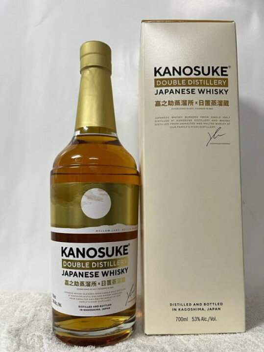 楽天市場】(鹿児島県:小正嘉之助蒸溜所株式会社) KANOSUKE 嘉之助  