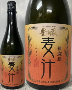 (藬) F{:Li ƂȂ Li {iĒ h `(MV) Y͂100% 720ml